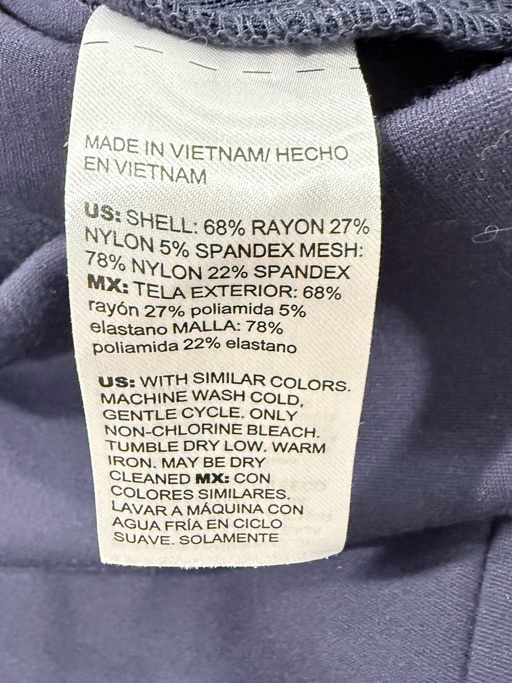 Navy Side-Stripe Flared Knit Pants - Picture 6 of 6